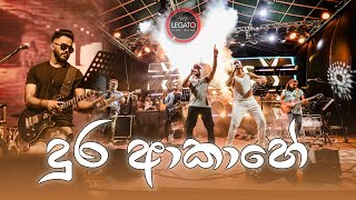 Dura Akahe "Charitha Attalage ft Ravi Jay" Live Performed by LEGATO