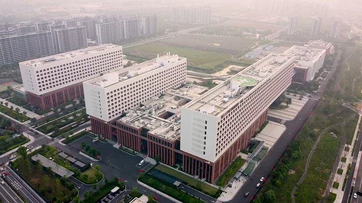 The First Affiliated Hospital of Zhejiang University School of Medicine (Yuhang) 浙江大学医学院附属第一医院总部一期 - DayDayNews