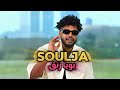    زنق ايقاع سوداني  