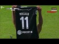 Динамо – ПФК ЦСКА | Мини-обзор матча