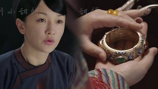 一颗不起眼的小药丸让如懿五年不孕！识破皇后的阴谋。如懿使出绝杀一招，彻底复仇翻盘！