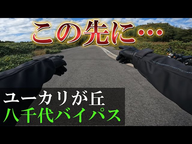 ・原田さま確定 　　　　　　　　　　　　合えばお得 原田さま確定 合えばお得 📝Instagramアーカイブ投稿用