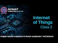 IoT Practical Class 2 || IoT Basic Practical || @aimt2025 || #iot #iotclass#oleveliotclass
