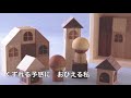 [新曲] 嘘の積木/ 沢井明 cover Keizo
