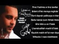 Yassine Rami Feat Cheba Maria - [Paroles "Hada yahder f hadak "]