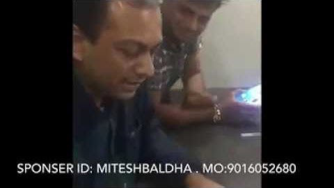 ATC COIN Full Plan explain in Gujarati Watch now