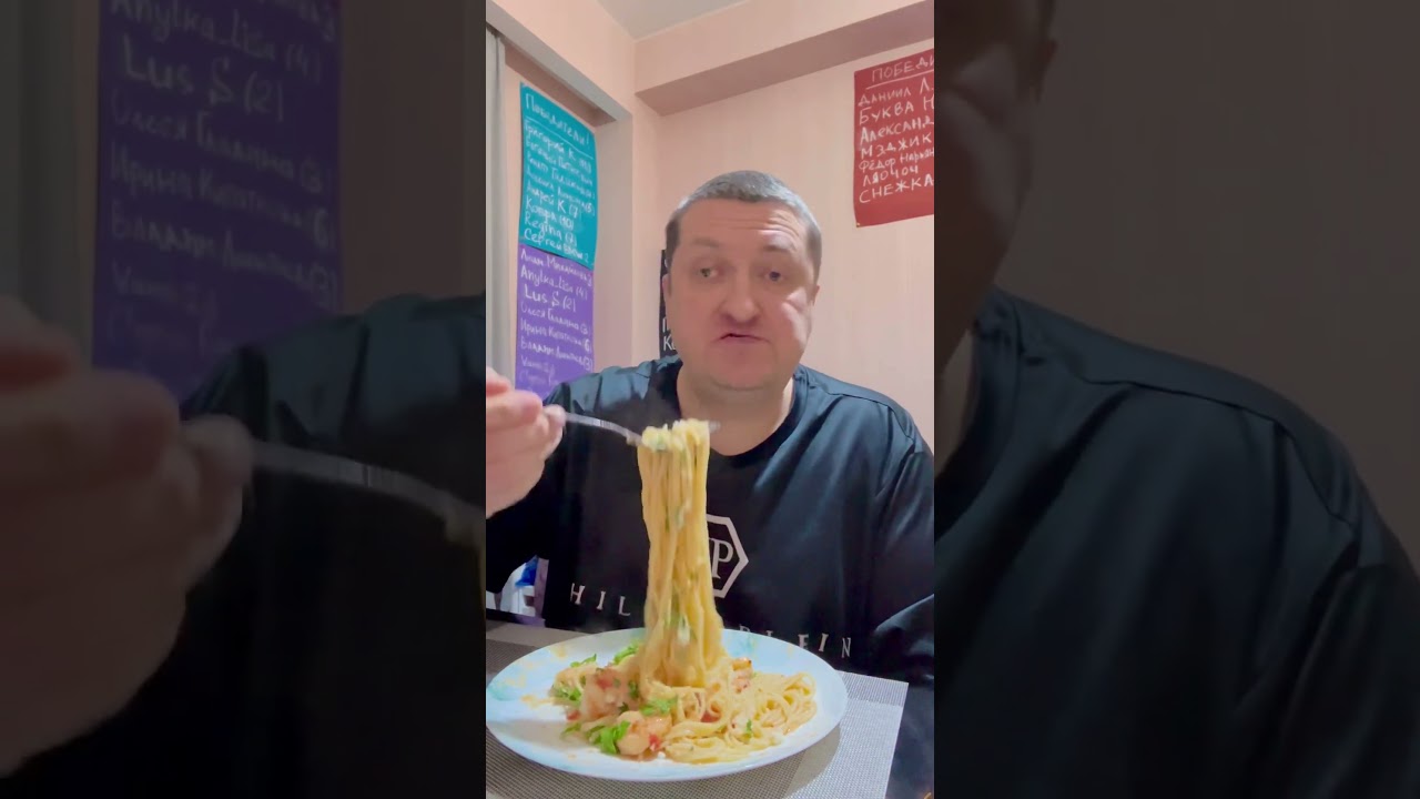 Спагетти с креветками в белом вине!🔥👍