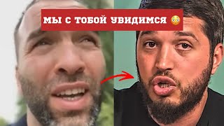 😳ПОСМОТРИМ ЧТО ТЫ СКАЖЕШЬ ПРИ ВСТРЕЧЕ! Камил Гаджиев ПОЗВОНИЛ Лахме! #мма #lahmadju