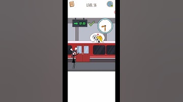 Skip Love Level 56 57 58 59 60 WalkThrough Solution | WEEGOON