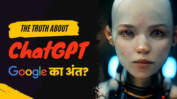 What is ChatGPT? Your Complete Guide to Using the AI Language Model