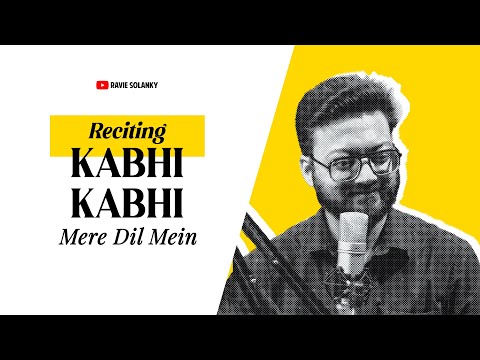 (Nazm) Love Poetry #shorts #youtubeshorts #shortsvideo #lovepoetry #shortsfeed #shortsyoutube