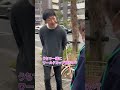 ワールドカップ観ない?【ラバーガールショートコント】