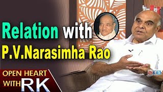 Telangana Transco and Genco CMD PrabhakarRao About Relation with PV NarasimhaRao | OpenHeartwithRK