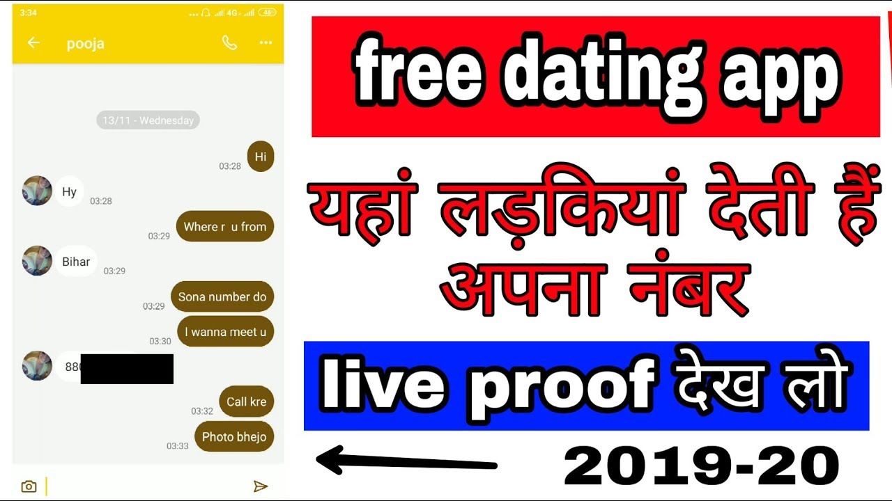 Totally Free Dating App In India / 10 Best Free Online Dating Apps ...