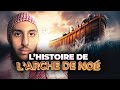 Lhistoire du  prophte nouh la premire fin du monde