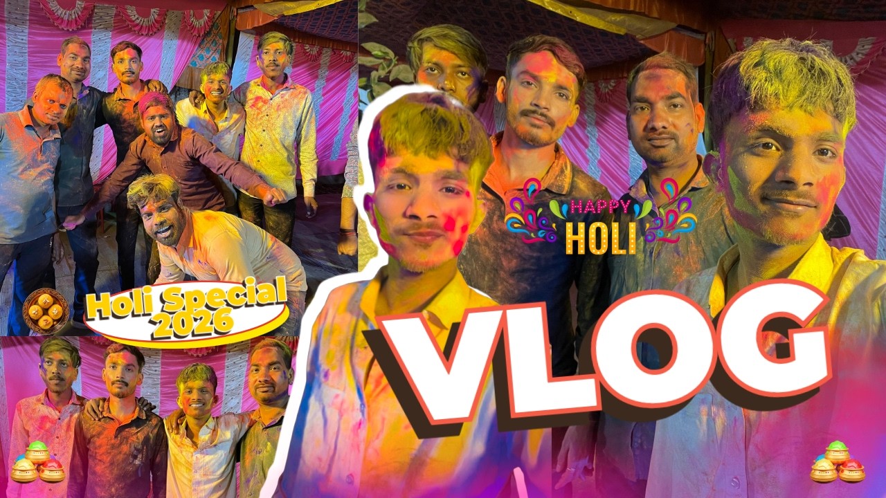 Holi Milan 2026 : रंगों में रंगा हमारा Office | Fun Moments | Holi Celebration Vlog | Thenilu Vlog