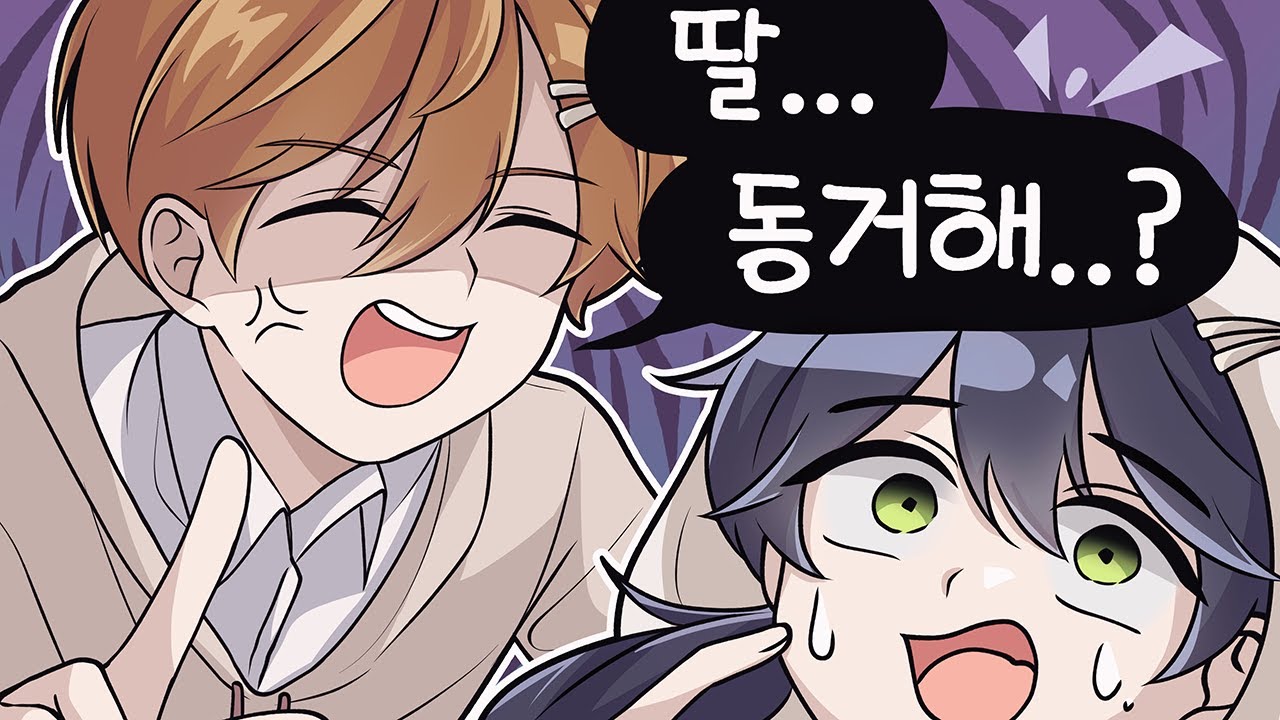 이삿짐 정리하다 혈압 오르겠네?