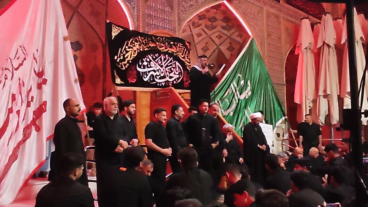ياحسين/الرادود الشيخ حسين شكر/گعده ليلة ١٤محرم١٤٤٧ه‍