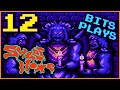 Let's Play Sweet Home NES - GETTING LIT - 12/13