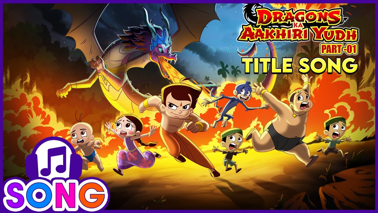 Chhota Bheem - Dragons ka Aakhri Yudh Title Song | New Big Picture | Every Sunday, 11:30AM on POGO