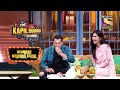 Salman और Katrina ने सिखाया Cake से बातें करना | The Kapil Sharma Show | Sitaare