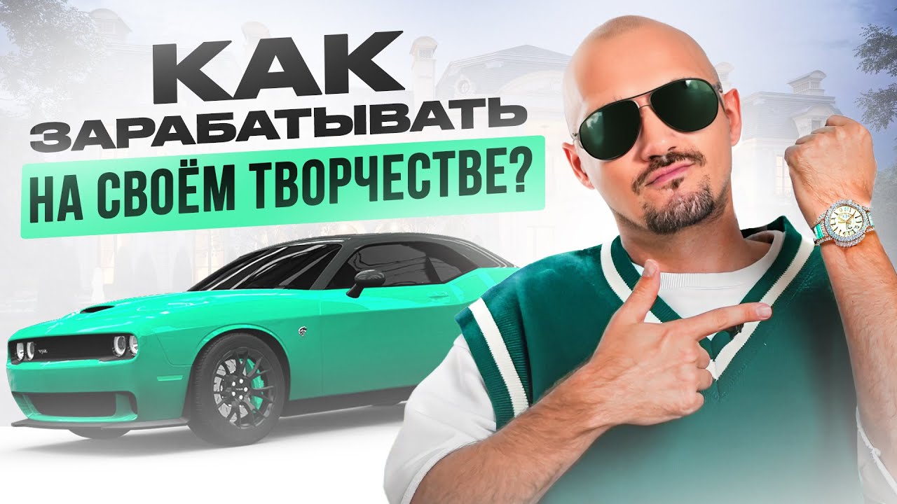 От джуна дизайнера до предпринимателя: про творчество, бизнес и ...