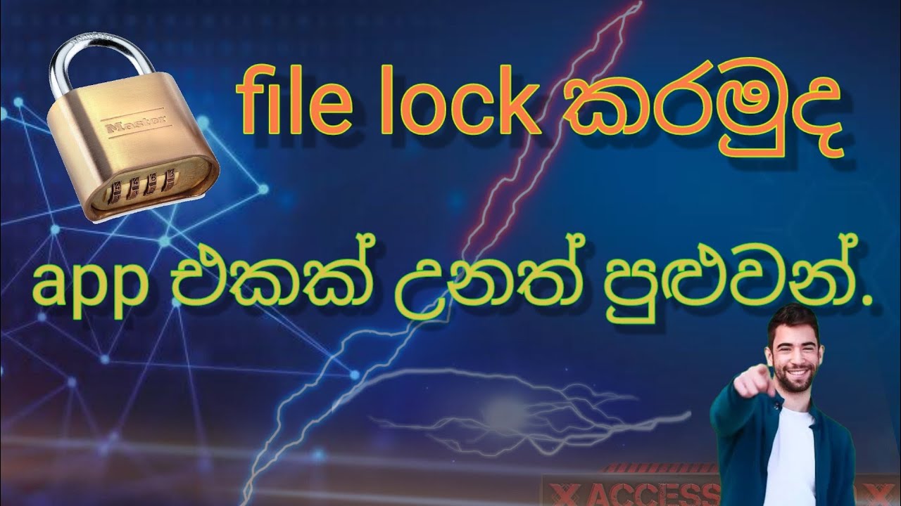 how to files and apps lock phone in sinhala lock files zachiver