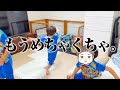 【別居】パパがいなくなった直後の子供達の様子【2歳＆3歳＆4歳兄弟】
