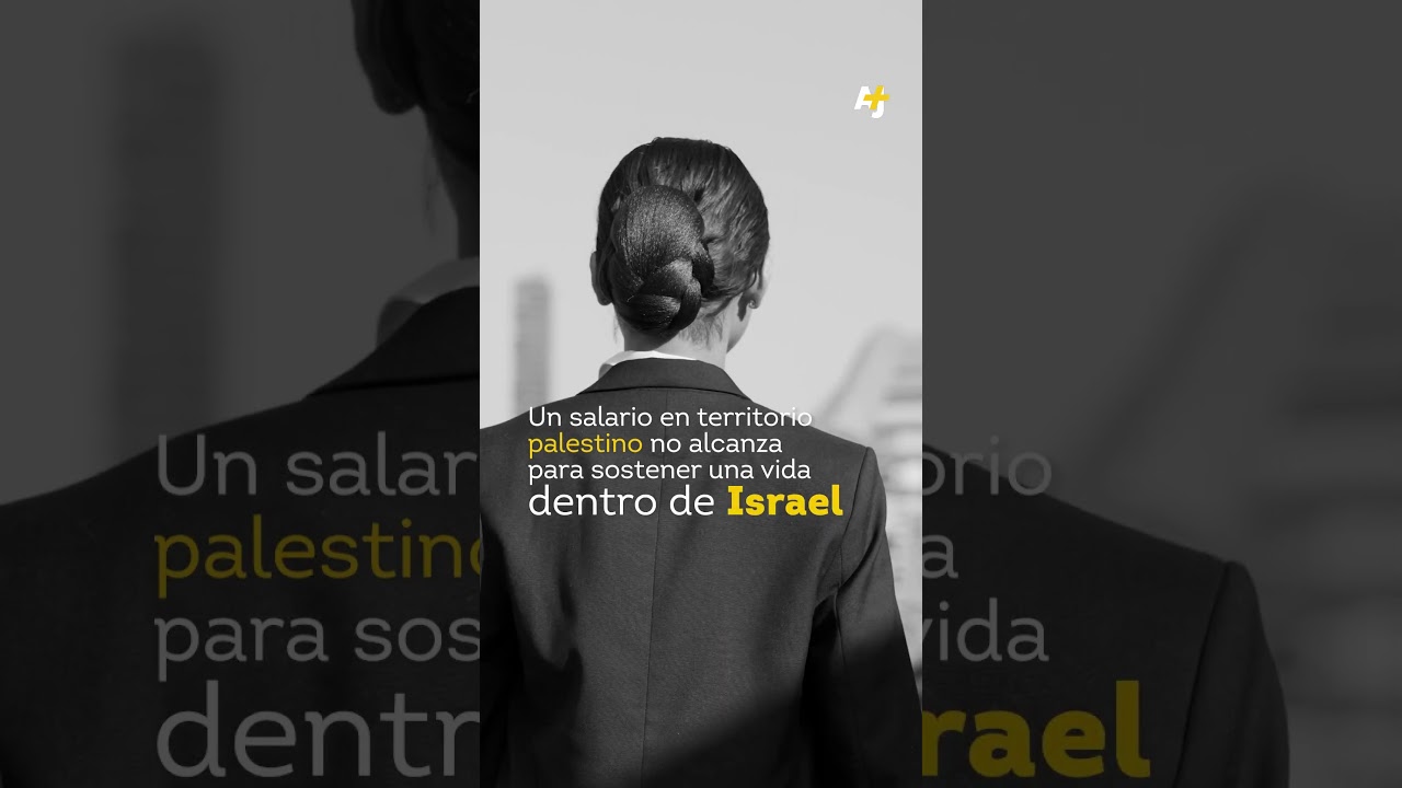 هكذا تبدو الحياة بالنسبة للفلسطينيين المقيمين في إسرائيل #palestine #derechoshumanos #gaza