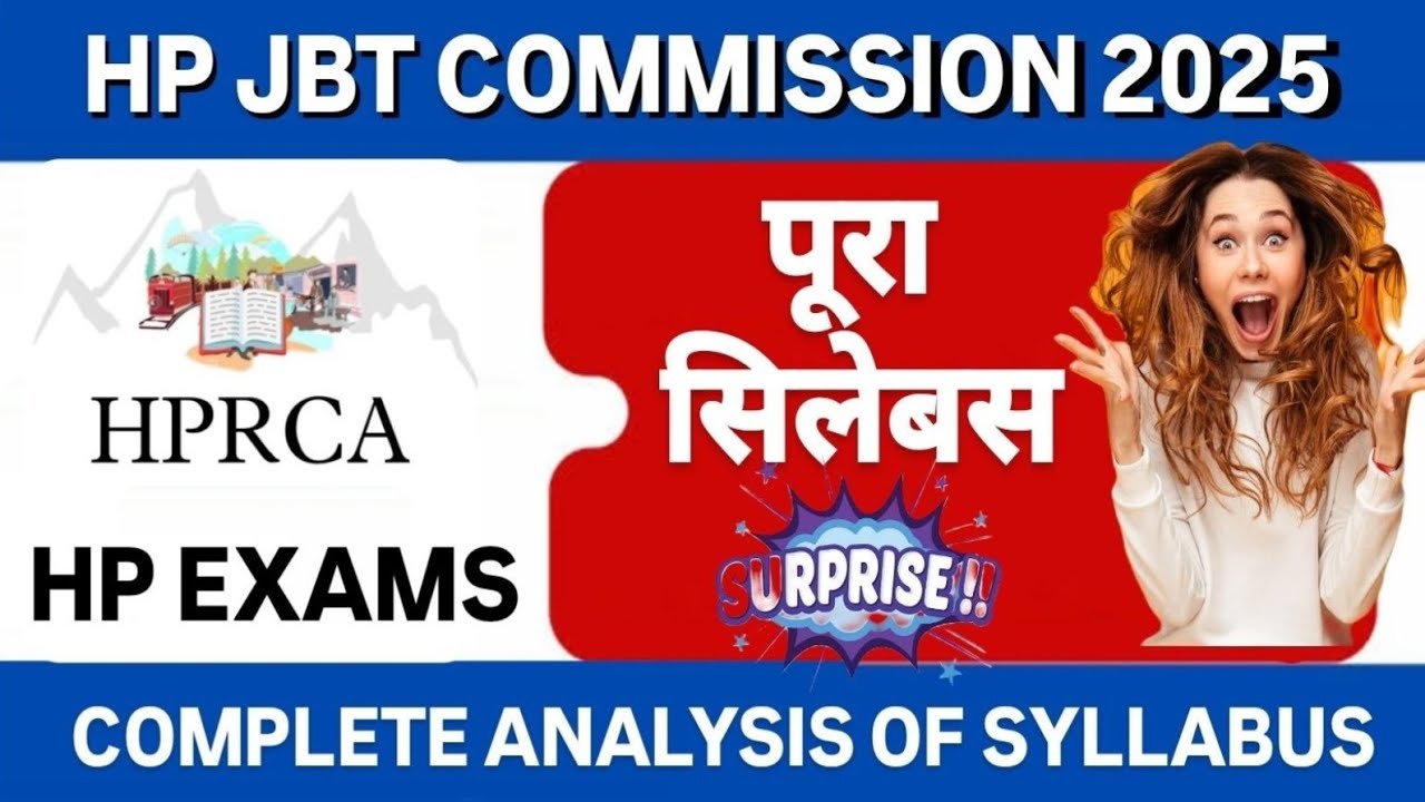 Complete Analysis of HP JBT Syllabus 2025-26 || HP JBT COMMISSION by HPRCA in Detail 