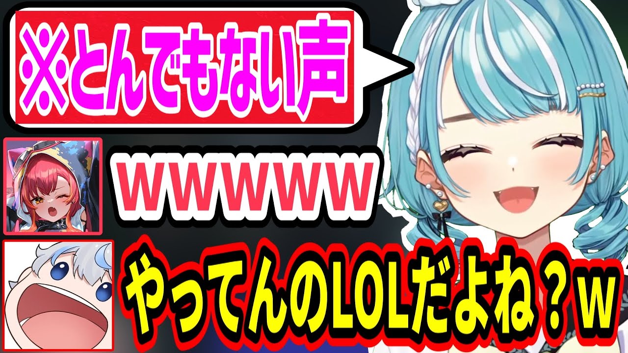 新年一発目のLOL配信で聞いたことがない声を出す白波らむねｗ【ぶいすぽ/猫汰つな/ajak0n/ギルくん/yue/LOL/切り抜き】