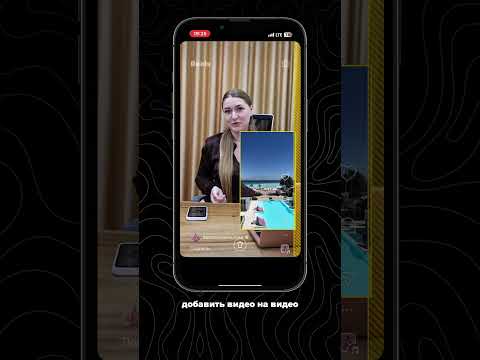 Последние обновления Instagram