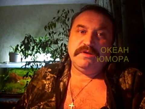 Анекдот про 152 статью 2 часть Анекдот про 152 статью 2 часть
