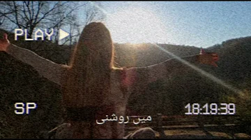 TOU DIL KA KYA HUA|| OST ||Aesthetic Videography || Sad Song ||Urdu Lyrics | Viral video🔥