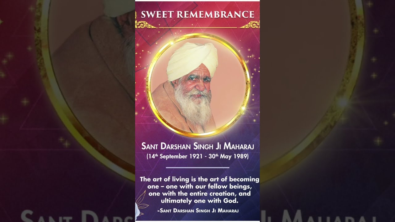 Sweet Remembrance of Sant Darshan singh ji maharaj ji SantRajinderSinghJiMaharaj