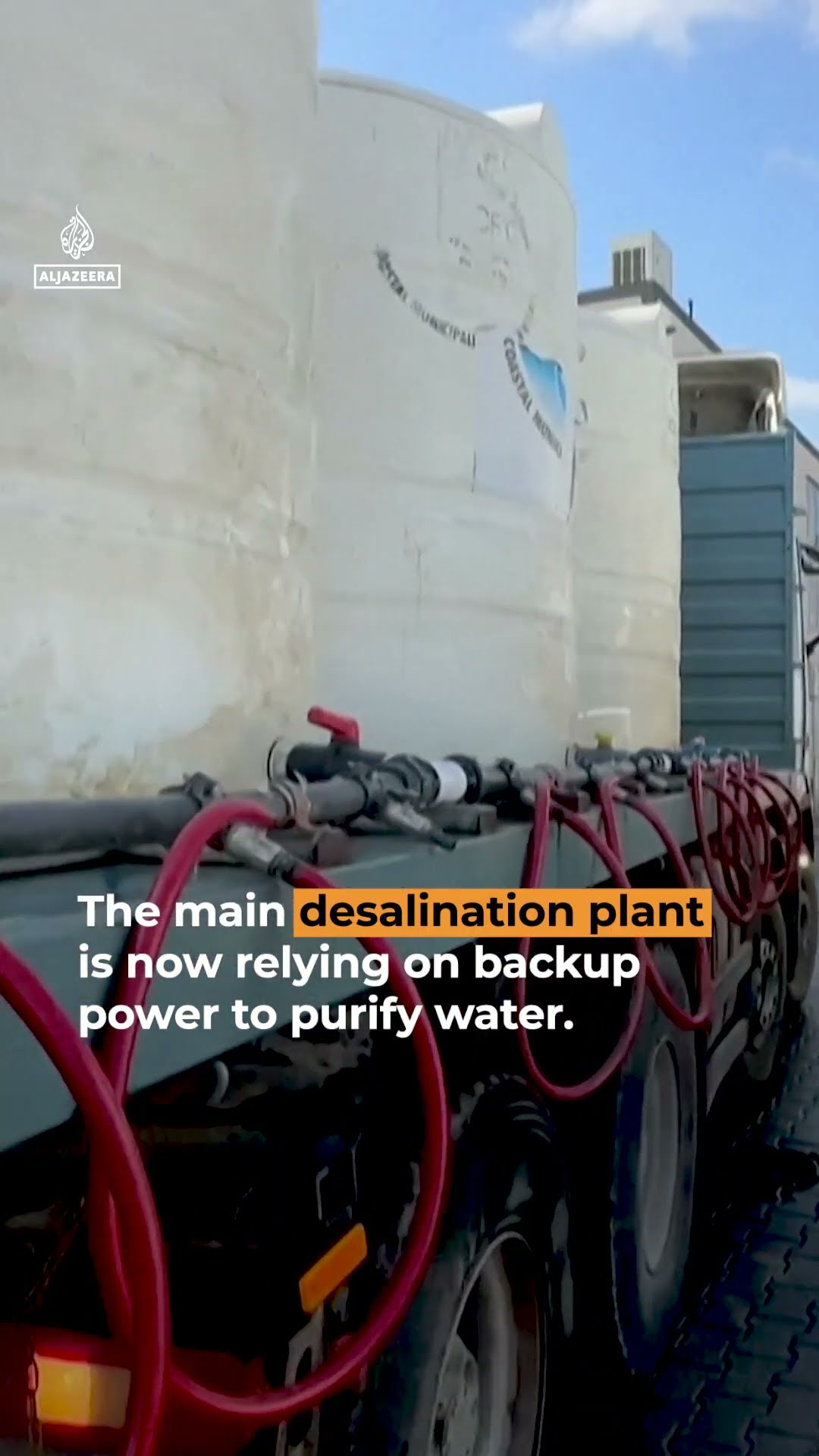 Satellite photos show Gaza darkened by Israeli power restrictions | AJ #shorts