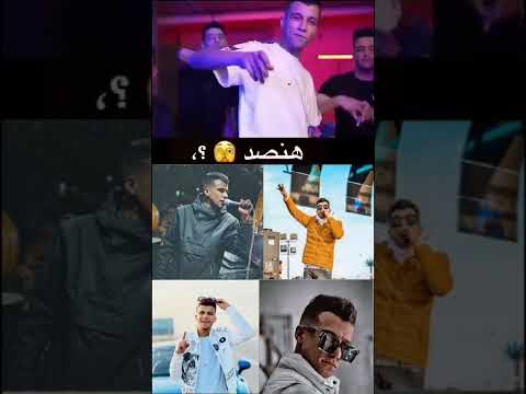 افجر حاله واتس عصام صاصا الكروان إحنا فرقه بدراع هنصد طلقه بوووم لسه منزلش