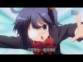 Black Raison d'&ecirc;tre-Inside Identity MAD-Chinese subtitle