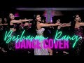 Besharam rang dance cover  indiance nz  class of 2023