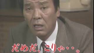 だめだこりゃ」の新着タグ記事一覧|note ――つくる、つながる、とどける。