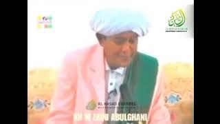 Ya Ala Baitin Nabi - Yahil Baitin Nabi - Hama Qolbi - Abah Guru Sekumpul.