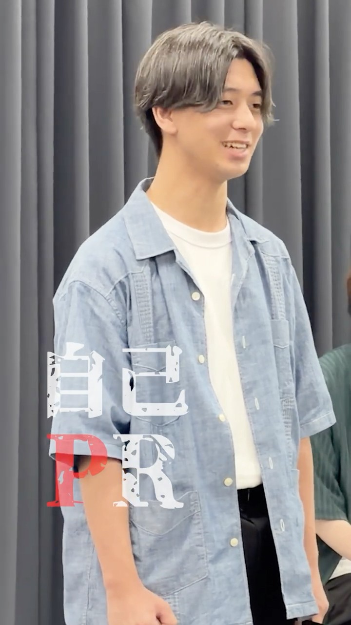 DRAFT AUDITION2025 ≪予告≫