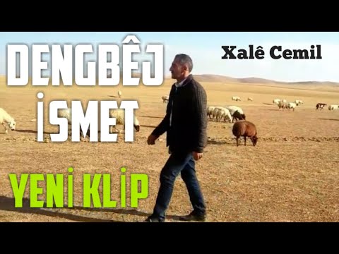 Dengbej İsmet Xale Cemil Yeni Klip