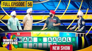 Akshay Kumar  Ep 56     Punjabis  Team     Game  Wheel Of Fortune
