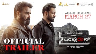 L2 Empuraan - Kannada Trailer | Mohanlal | Prithviraj Sukumaran | Hombale Films