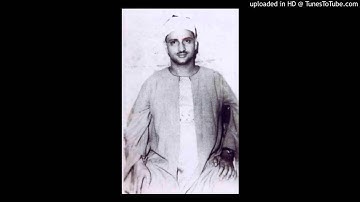ايات بينات من سورة الاعراف بصوت الشيخ محمد صديق المنشاوي