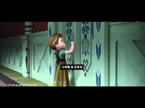 Do you want to build a snowman패러디(편집의힘!)