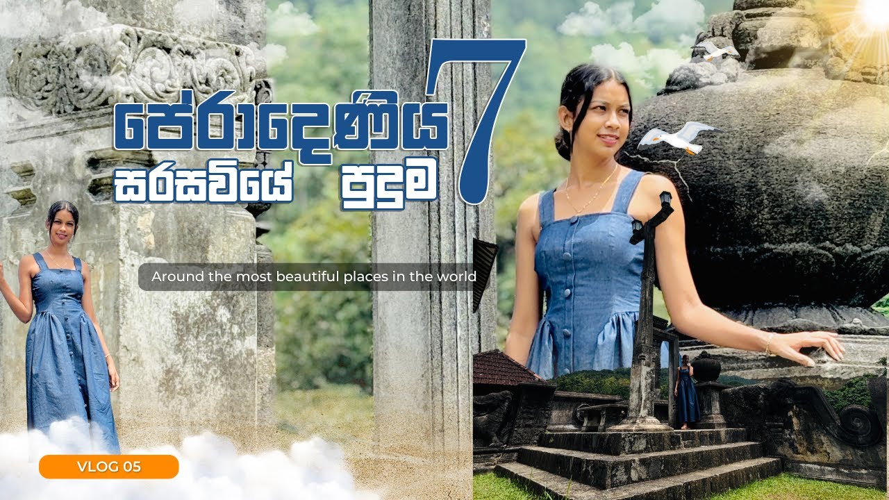 7 Wonders of UOP 🌿| පේරාදෙණිය සරසවියේ පුදුම 7 | Most Beautiful Campus in Sri Lanka | VLOG 5