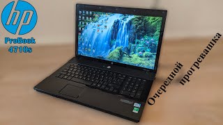 картинка: Ремонт HP ProBook 4710s. Включается, но нет картинки
