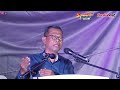 DR. AHMAD YUNUS HAIRI | CERAMAH JELAJAH SELANGOR BAHARU | 29 JULAI 2023